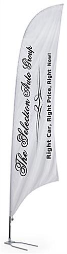 17' Custom Feather Flag with Car Foot Base - 1 Color Printing