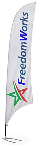 17' Custom Feather Flag with Car Foot Base - Full Color Printing