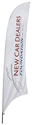 17' Custom Feather Flag with Ground Spike - 3 Color Printing