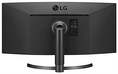 LG 34” Ultrawide WFHD Monitor w/ Curved Screen and Adjustable Stand - Black - Image 4